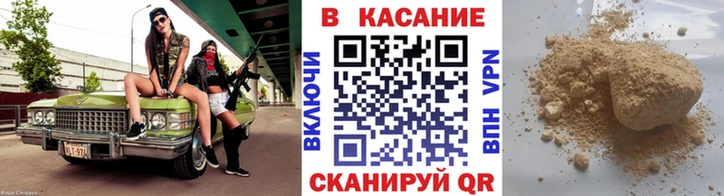 Все наркотики Неман Конопля Меф Кокаин ГАШИШ