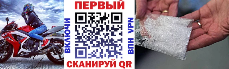 продажа наркотиков  Неман  площадка официальный сайт  Amphetamine 98% 