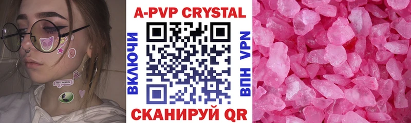хочу   Неман  Alfa_PVP крисы CK 