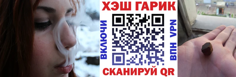 Гашиш индика сатива Неман