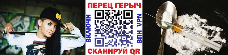 darknet официальный сайт  Неман  ГЕРОИН Афган 