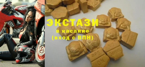 хмурый Богданович