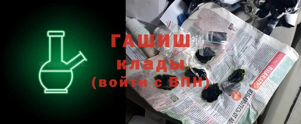 хмурый Богданович