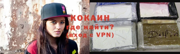 хмурый Богданович