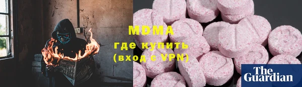 хмурый Богданович