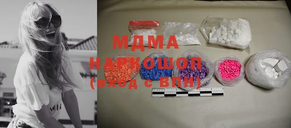 хмурый Богданович