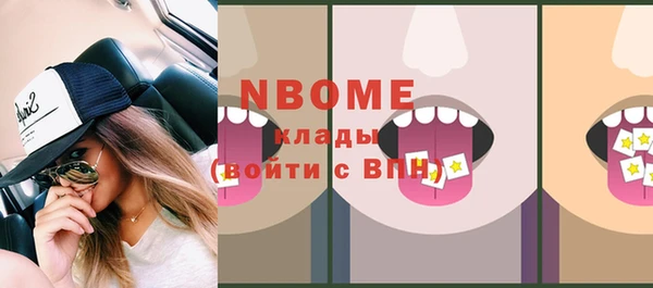 хмурый Богданович