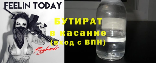 хмурый Богданович