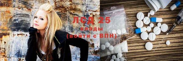 хмурый Богданович
