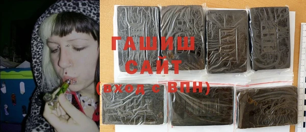 экстази Богородск