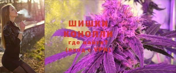 герыч Богородицк