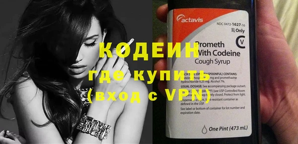 хмурый Богданович