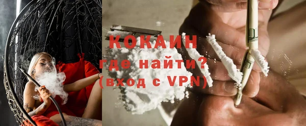 хмурый Богданович