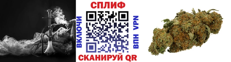 OMG ТОР  Неман  Канабис тримм  даркнет сайт 